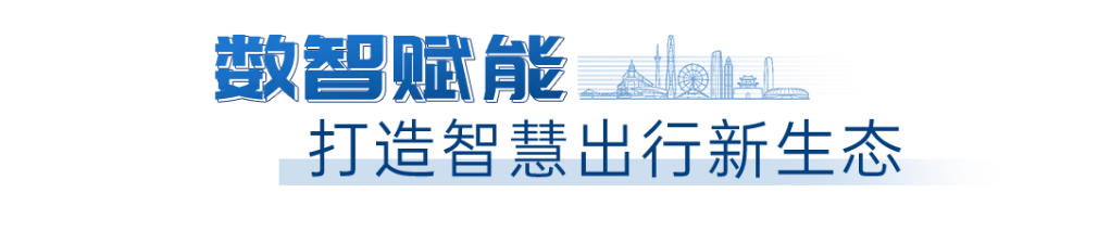 宇通客车