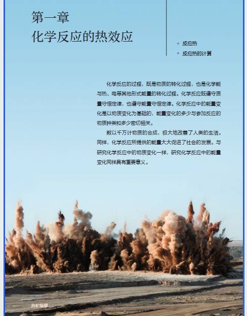 微信截图_20260421110042.png