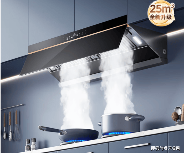 健康厨房新选择:2026油烟机换新指南