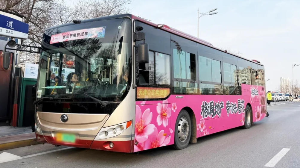 宇通客车