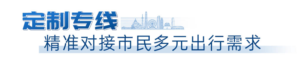 宇通客车