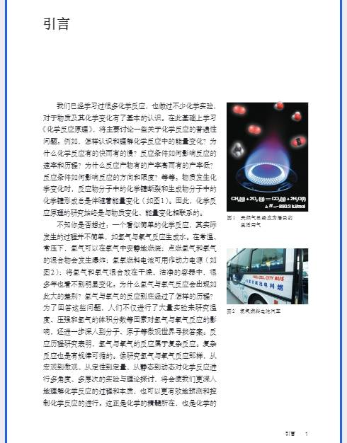 微信截图_20260421110032.png