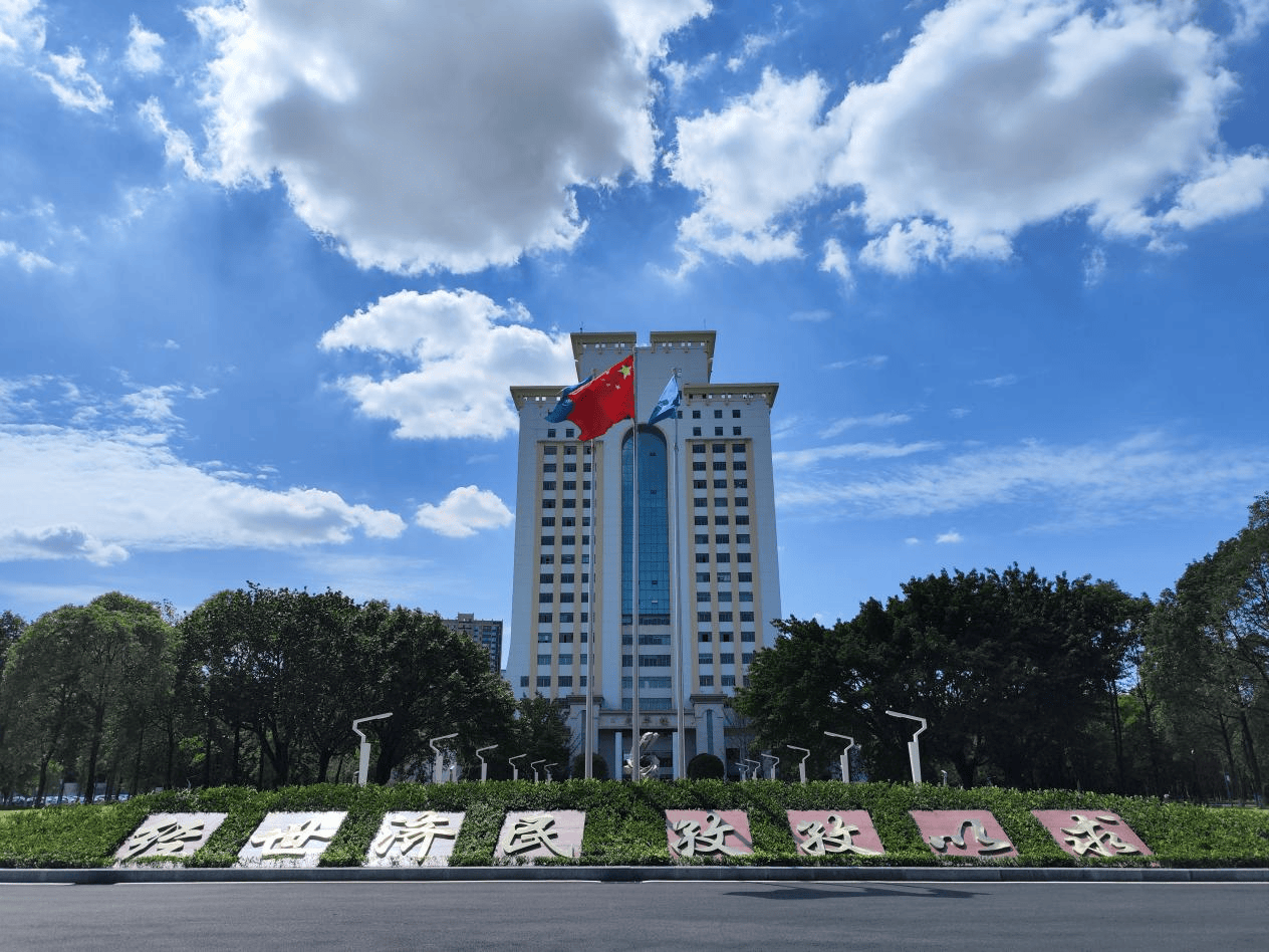 微信图片_20260416135631_134_46.png