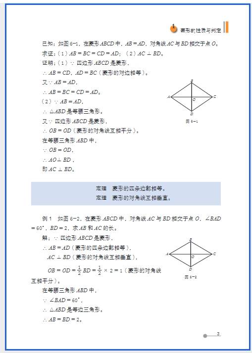 微信截图_20260505112553.png