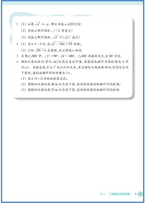 微信截图_20260519143249.png