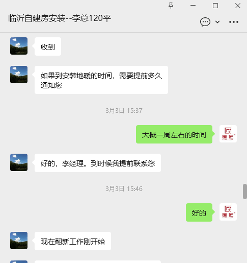24d88125303666ff0c787fc47a5551d7.png