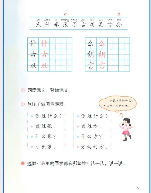 微信截图_20260508130457.png