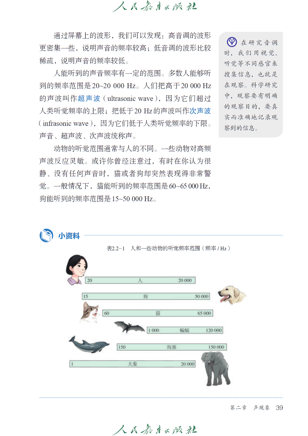 0 (46).png