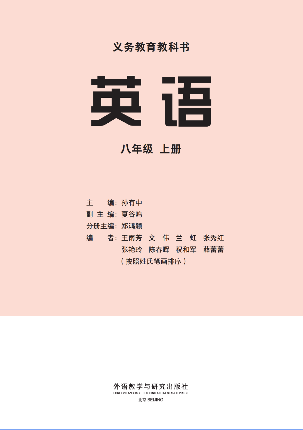 0 (2).png