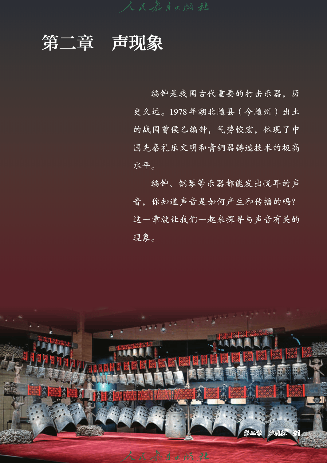 0 (38).png