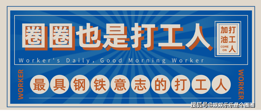 《风起洛阳》线索全复盘！网友们都已经开始怀疑圣人了？