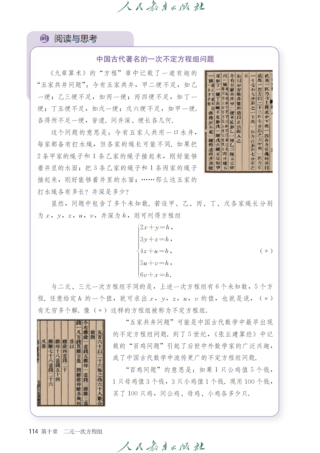 0 (121).png