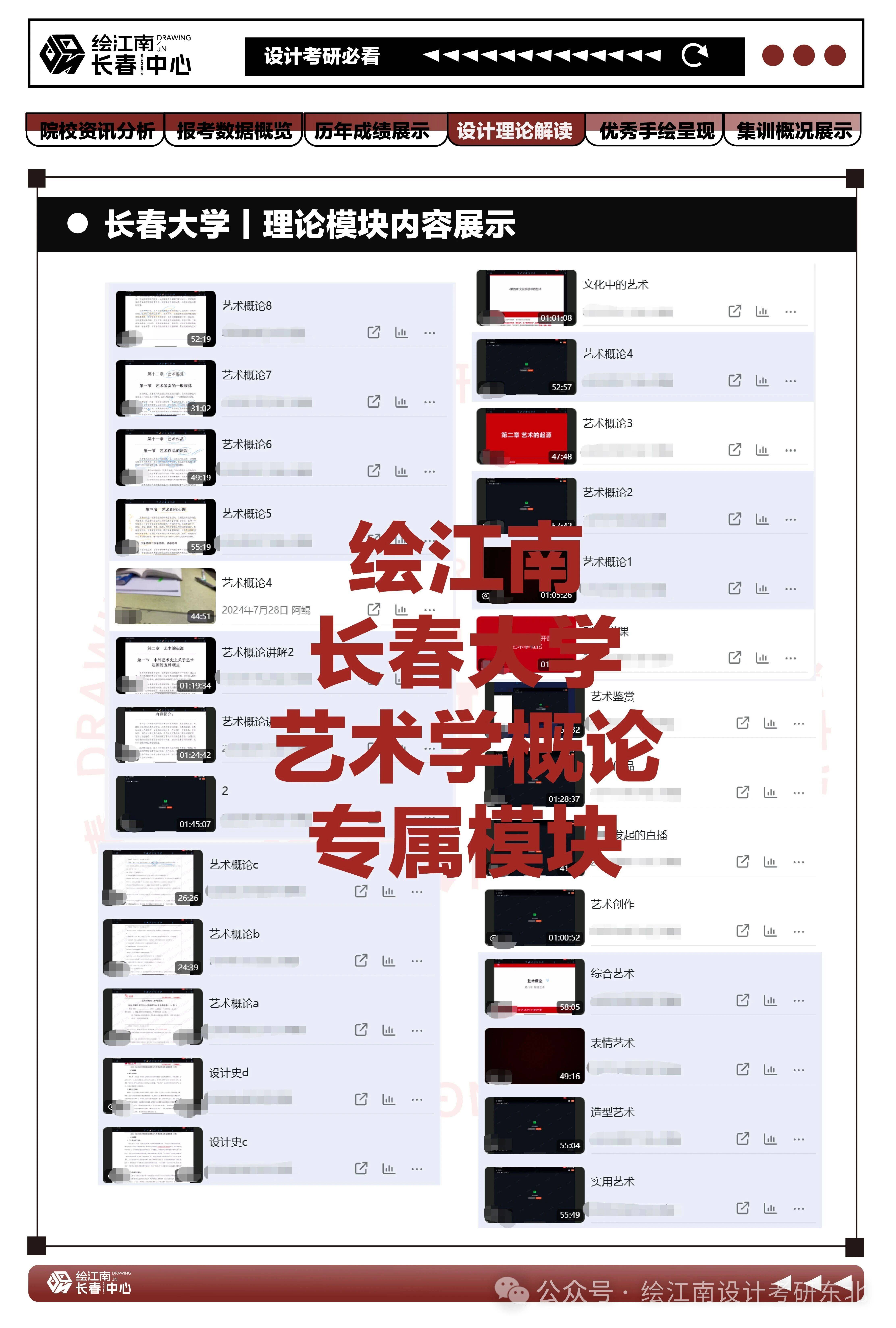 微信图片_2026-05-11_161116_170.jpg