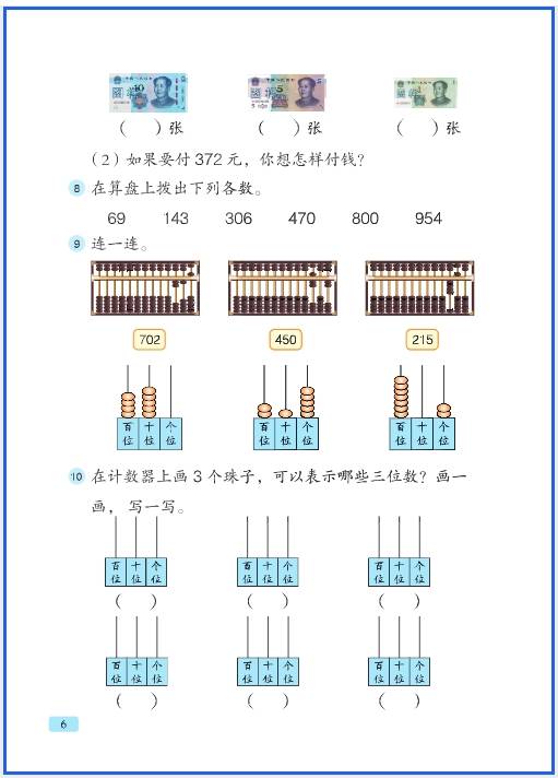 微信截图_20260508130239.png