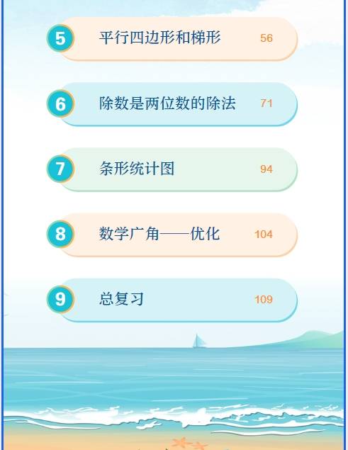 微信截图_20260527142521.png