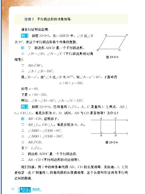 微信截图_20260505112832.png