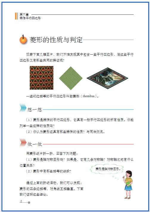 微信截图_20260505112547.png