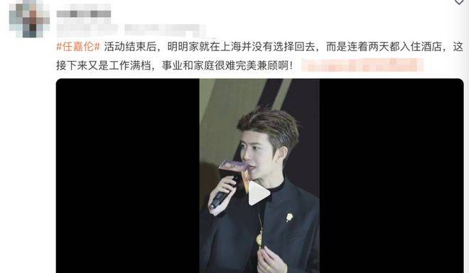 sohu-近期娱乐圈多位艺人话题热议不断-婚恋、新剧、口碑事件各有看点-1778813148093-b26468.jpg