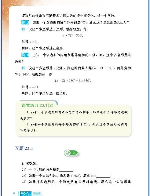 微信截图_20260505112812.png