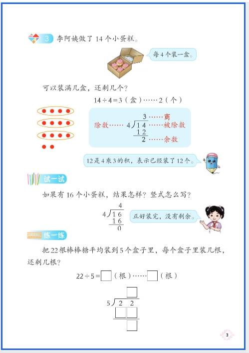 微信截图_20260521150308.png