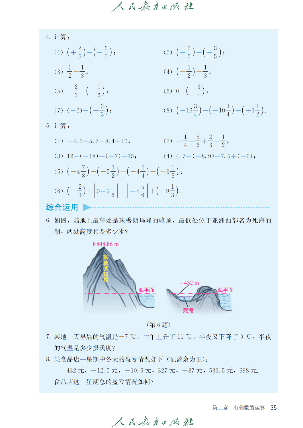 0 (42).png