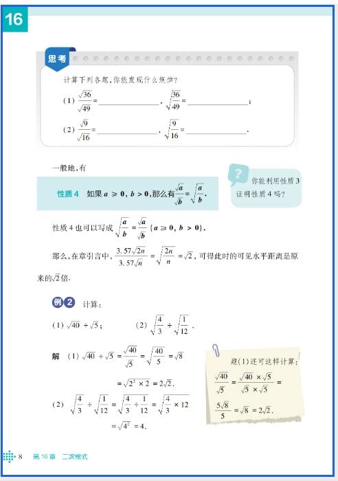 微信截图_20260519143303.png