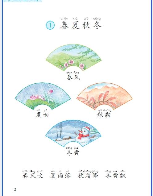 微信截图_20260508130441.png