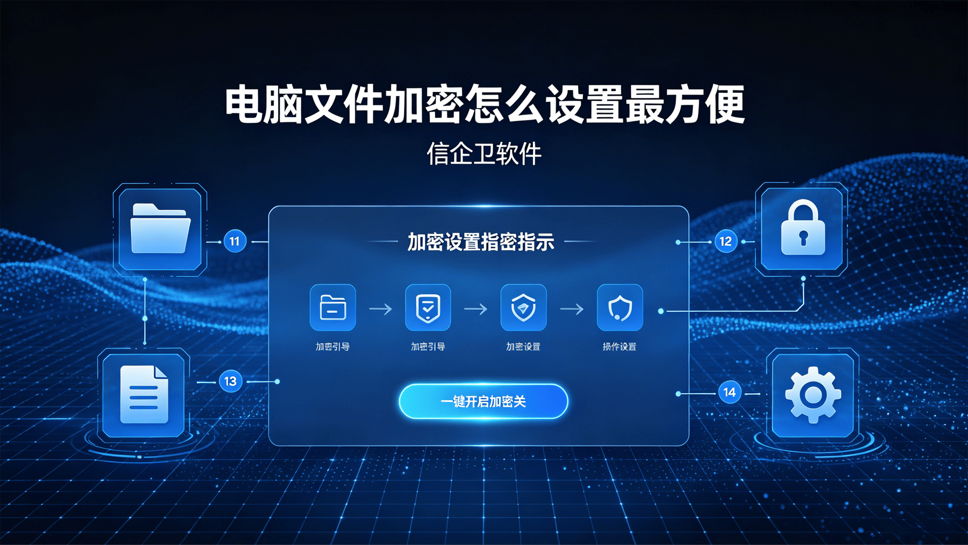 文章配图0320260521.png
