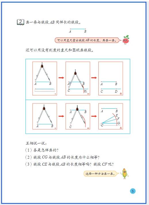 微信截图_20260421094006.png
