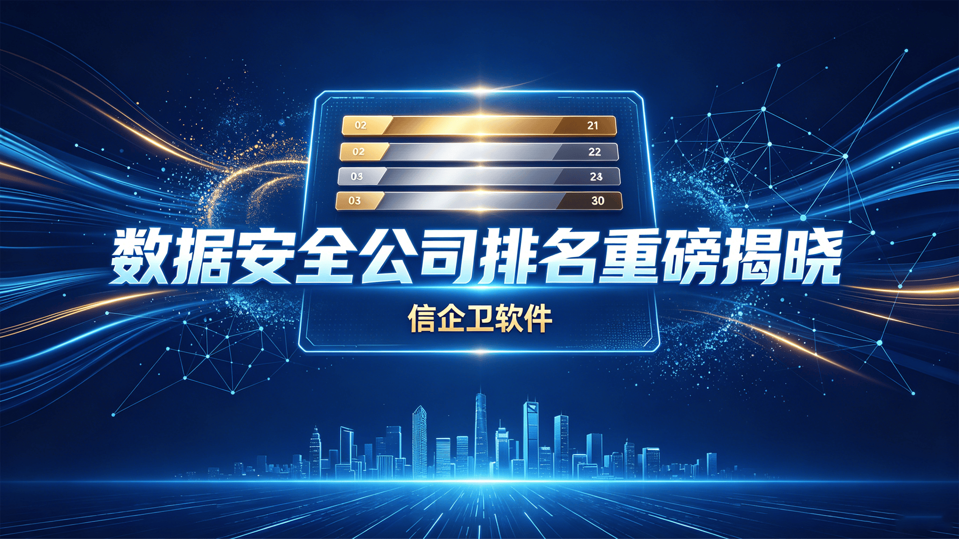 文章配图0520260519.png