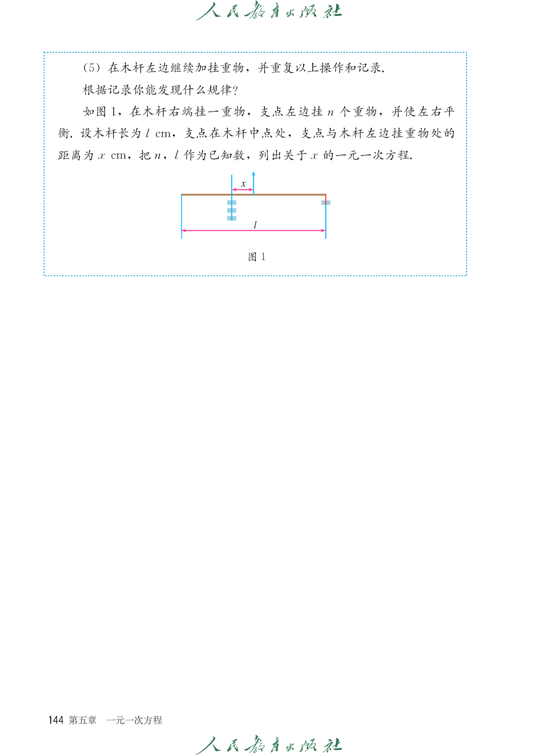 0 (151).png
