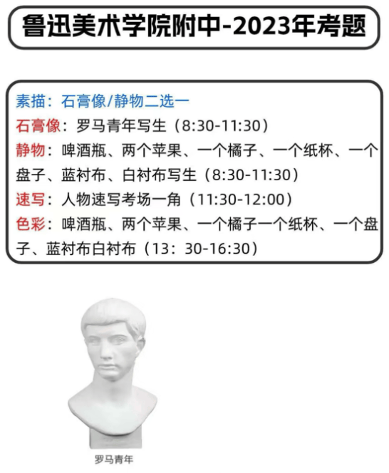 0b5f04b893510f1a9e9b4f67f36353f2.png