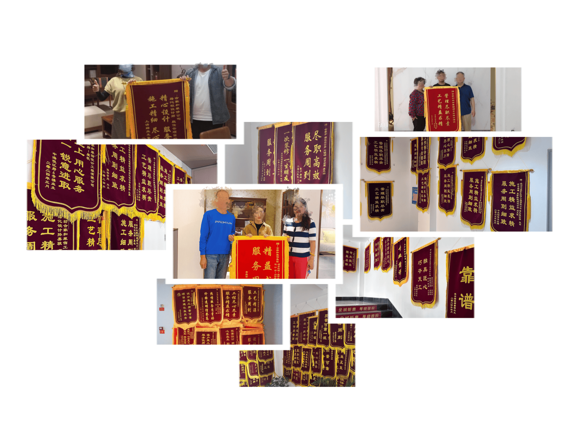 近期拼图.png