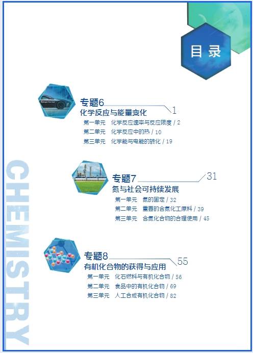 微信截图_20260519133924.png