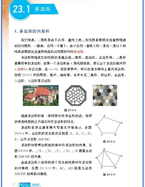 微信截图_20260505112751.png