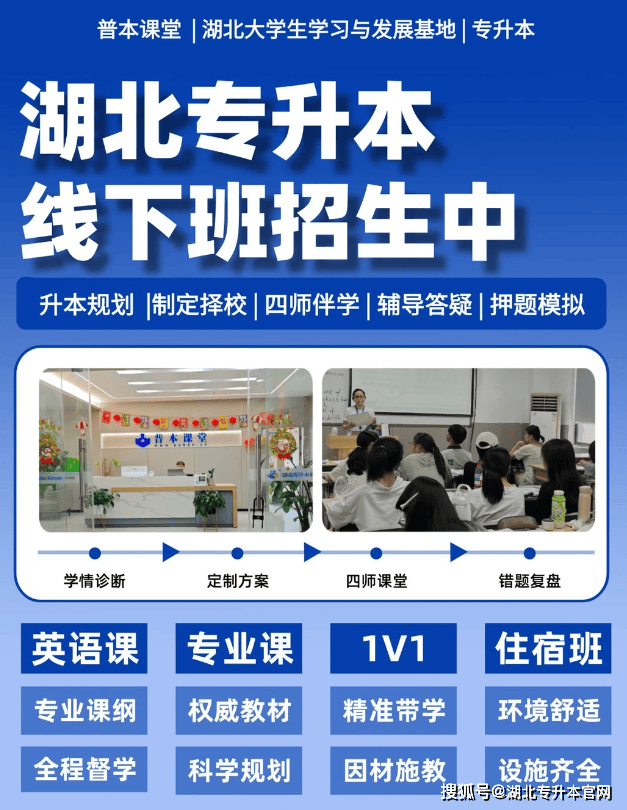 广告2.png