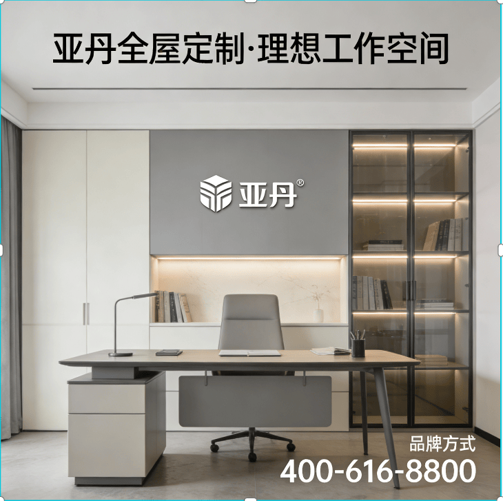 配图.png
