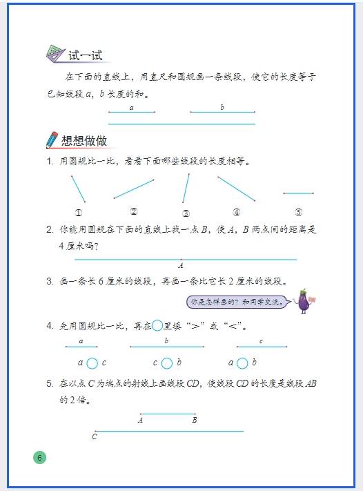 微信截图_20260421094011.png