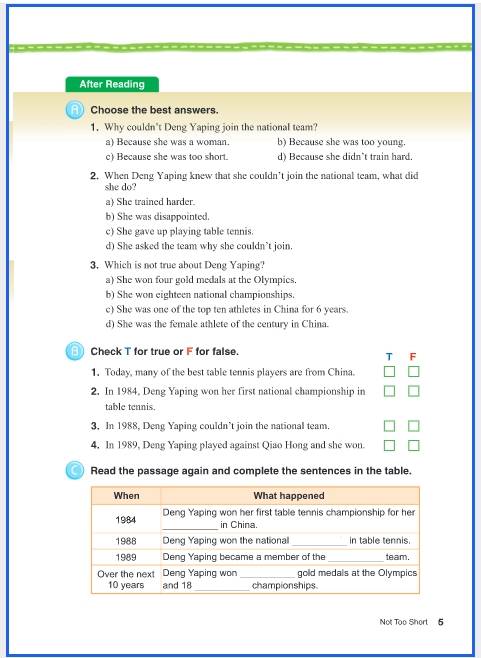 微信截图_20260505113010.png