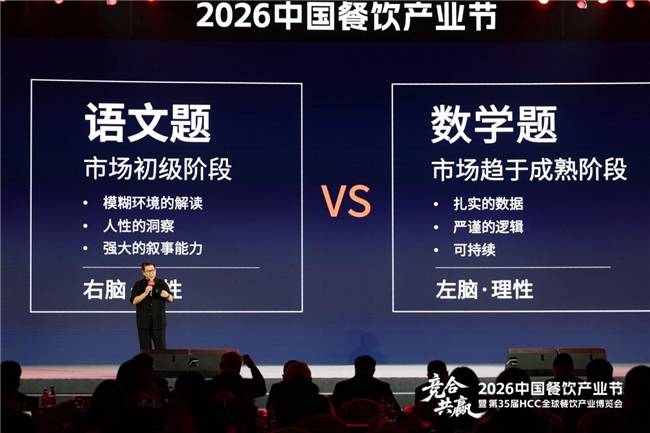 全场景覆盖！杜国楹以小罐茶重新定义现代饮茶方式