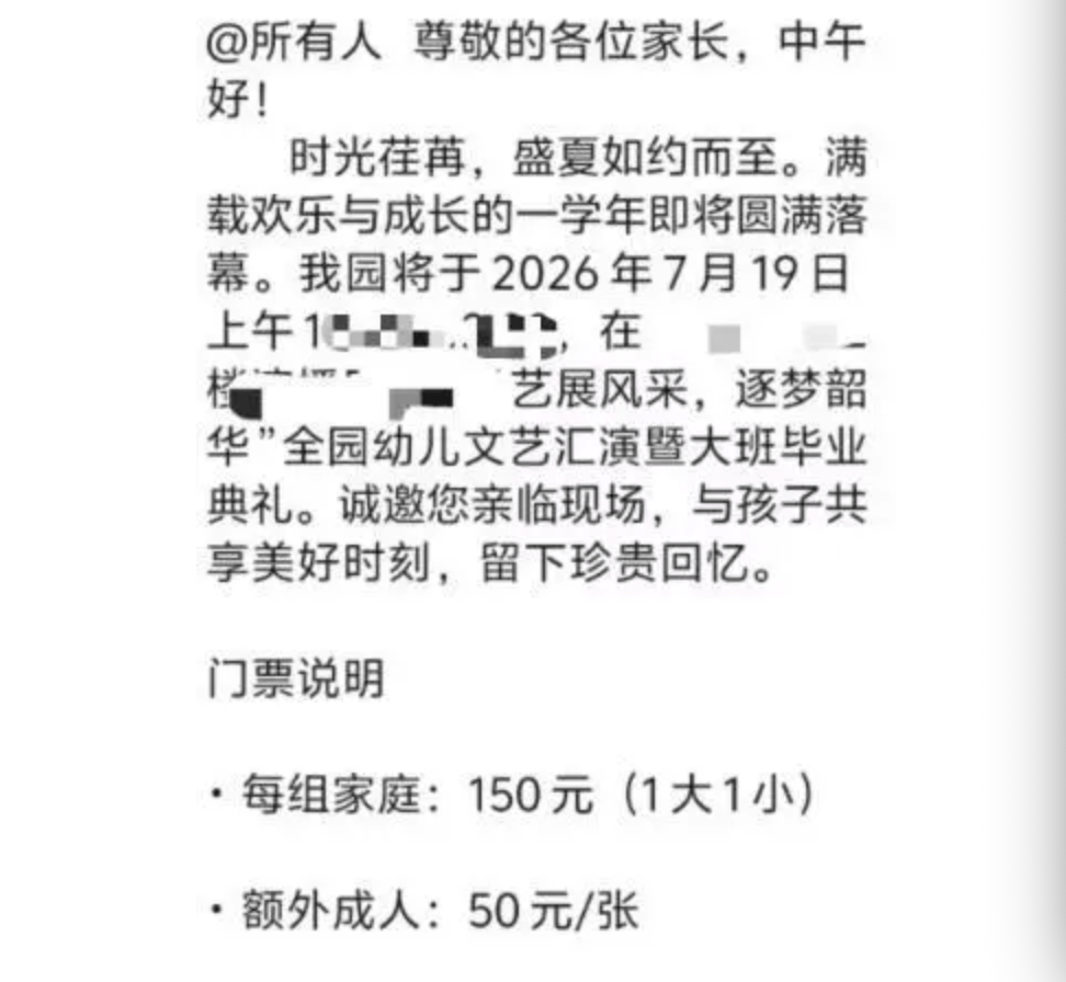 0987e90d-45d9-4d7c-b503-9362f8127204.png
