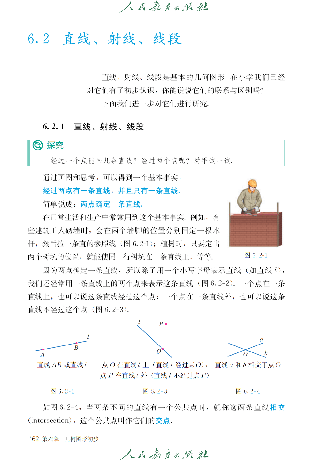 0 (169).png