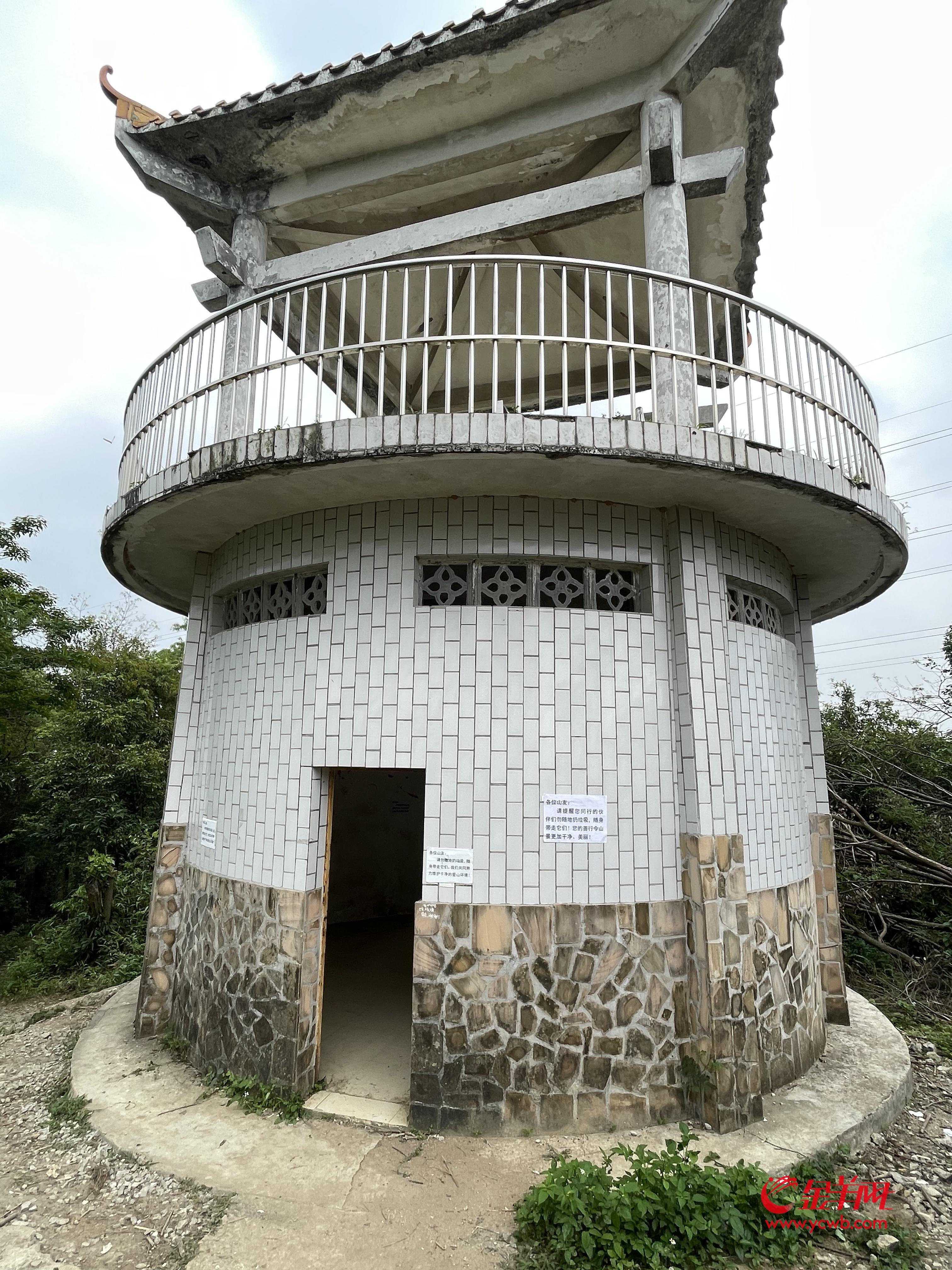 图9 暹岗大山山顶.jpg