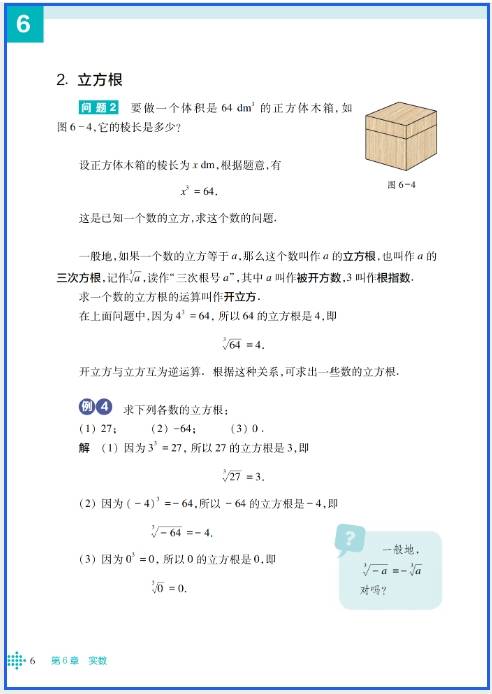 微信截图_20260512113017.png