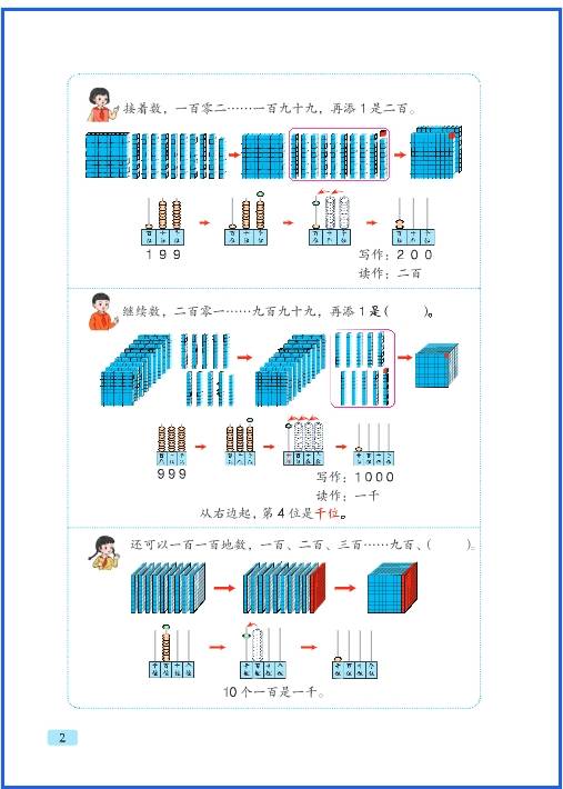 微信截图_20260508130219.png