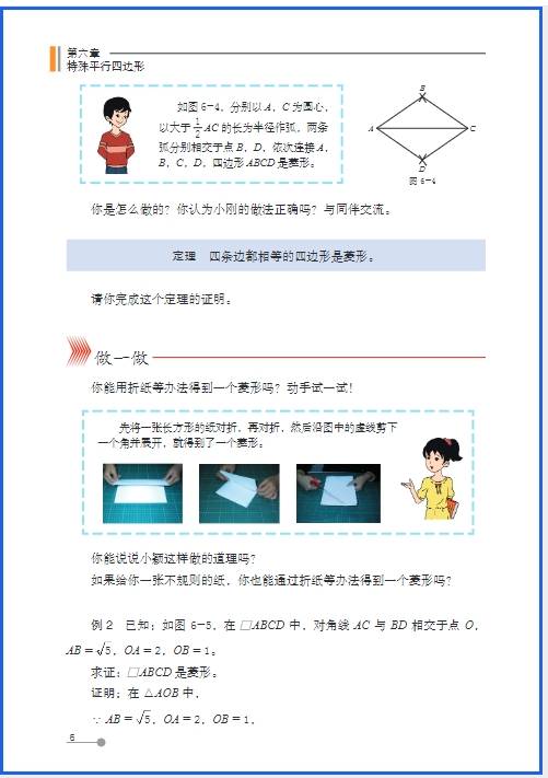 微信截图_20260505112609.png