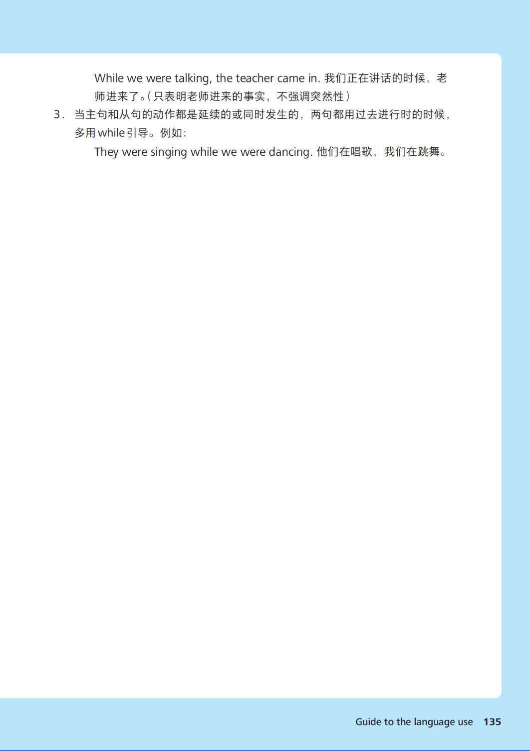 0 (139).png