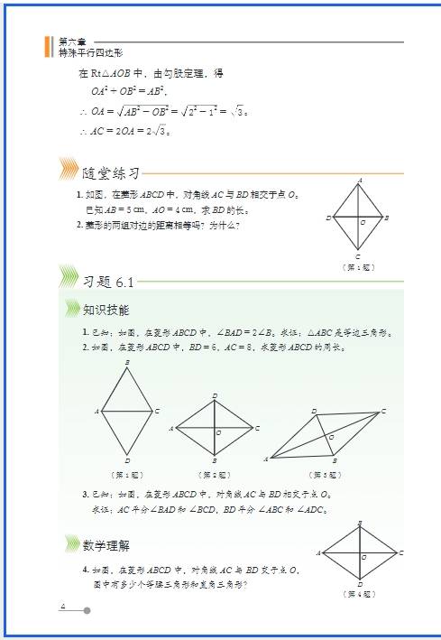 微信截图_20260505112559.png