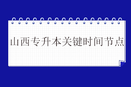 12月问候祝福便签创意公众号首图 (3).png