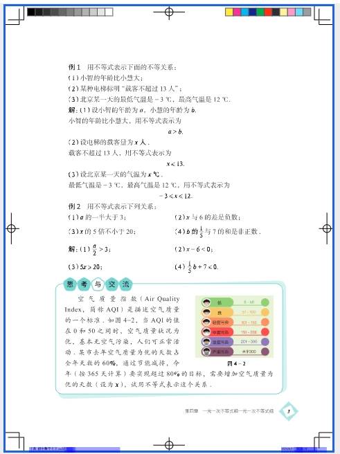 微信截图_20260512103918.png